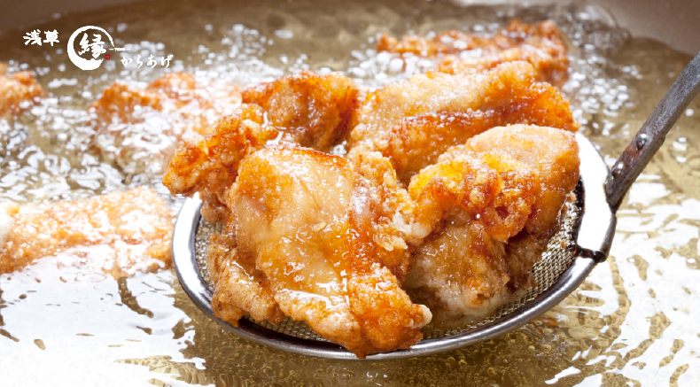 Asakusa Karaage Yukari