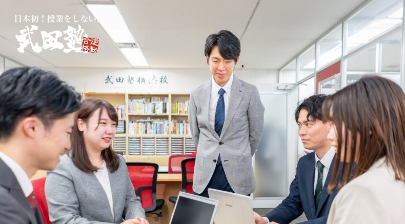 Academy of First Pacific Co., Ltd.